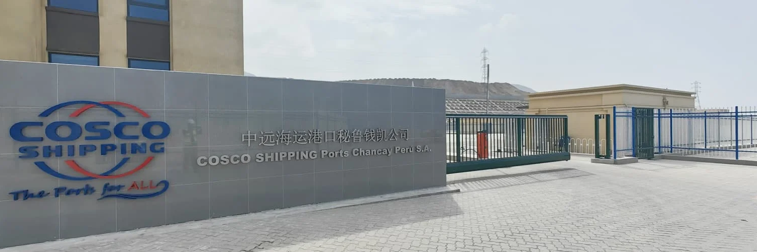 COSCO Shipping Port Chancay Peru S.A.
