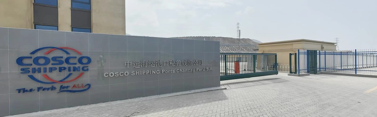COSCO Shipping Port Chancay Peru S.A.